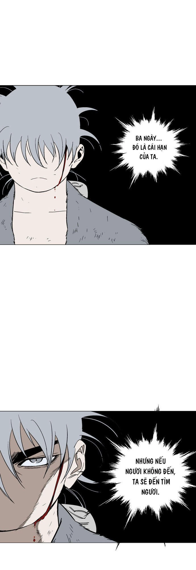 Gosu Chapter 82 - 56