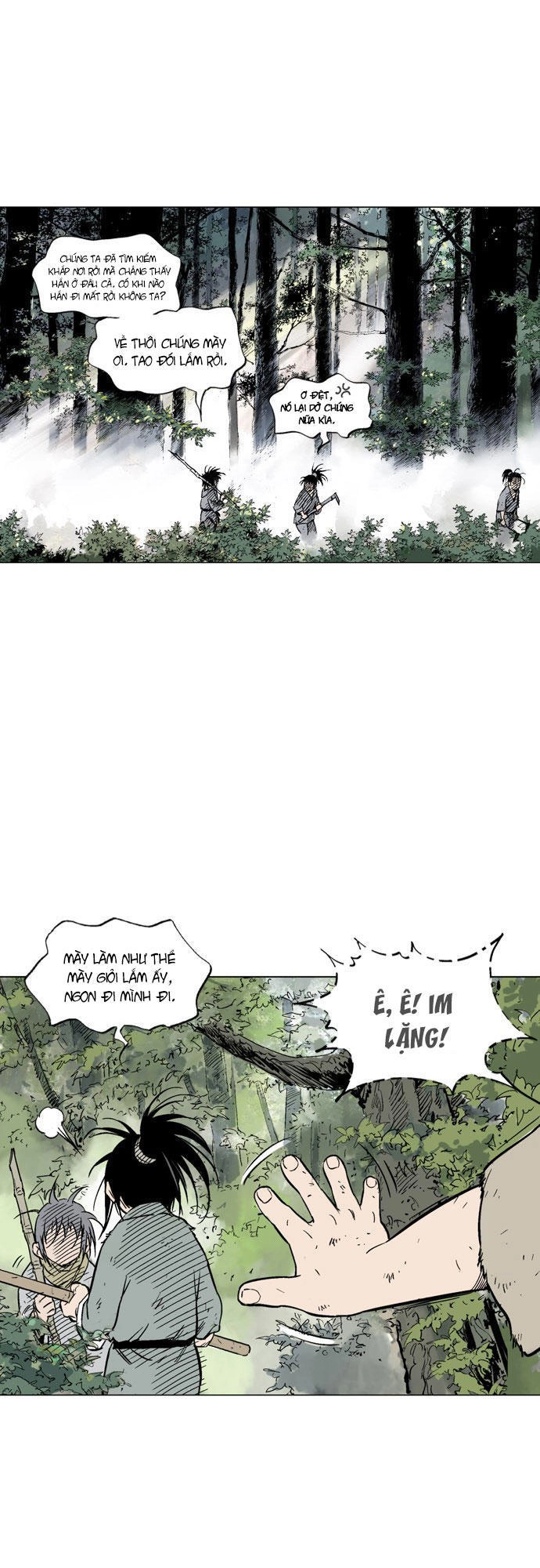 Gosu Chapter 83 - 25