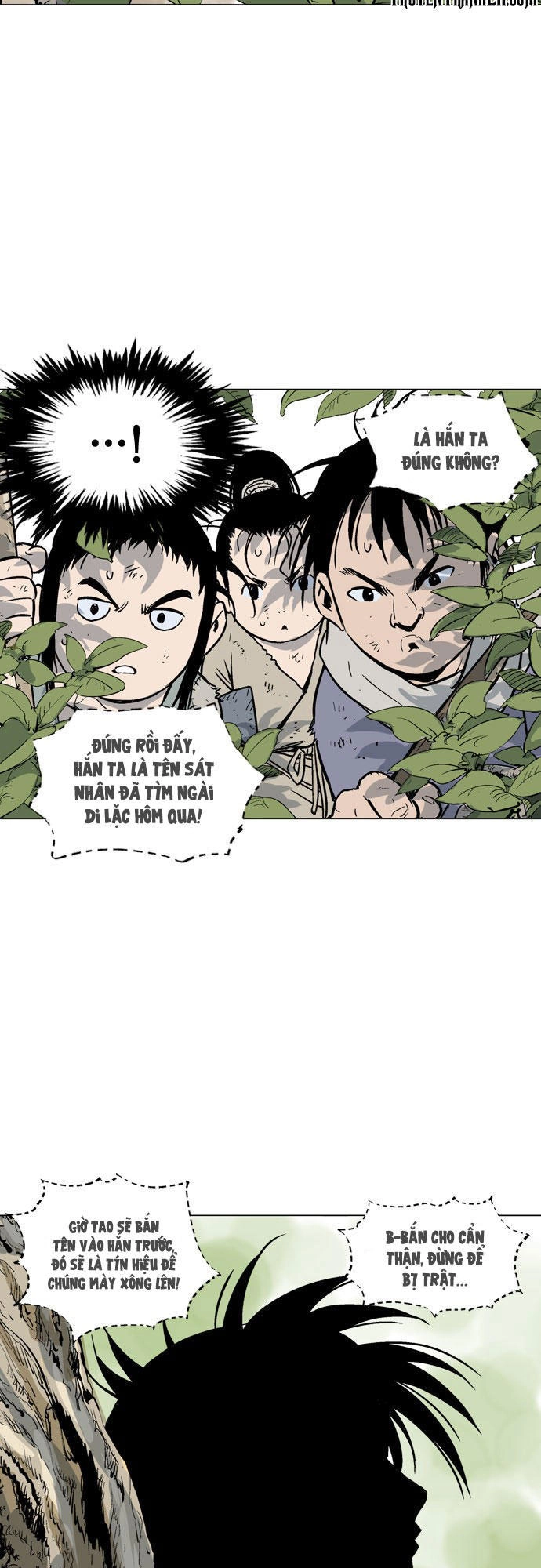 Gosu Chapter 83 - 27