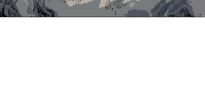 Gosu Chapter 83 - 31