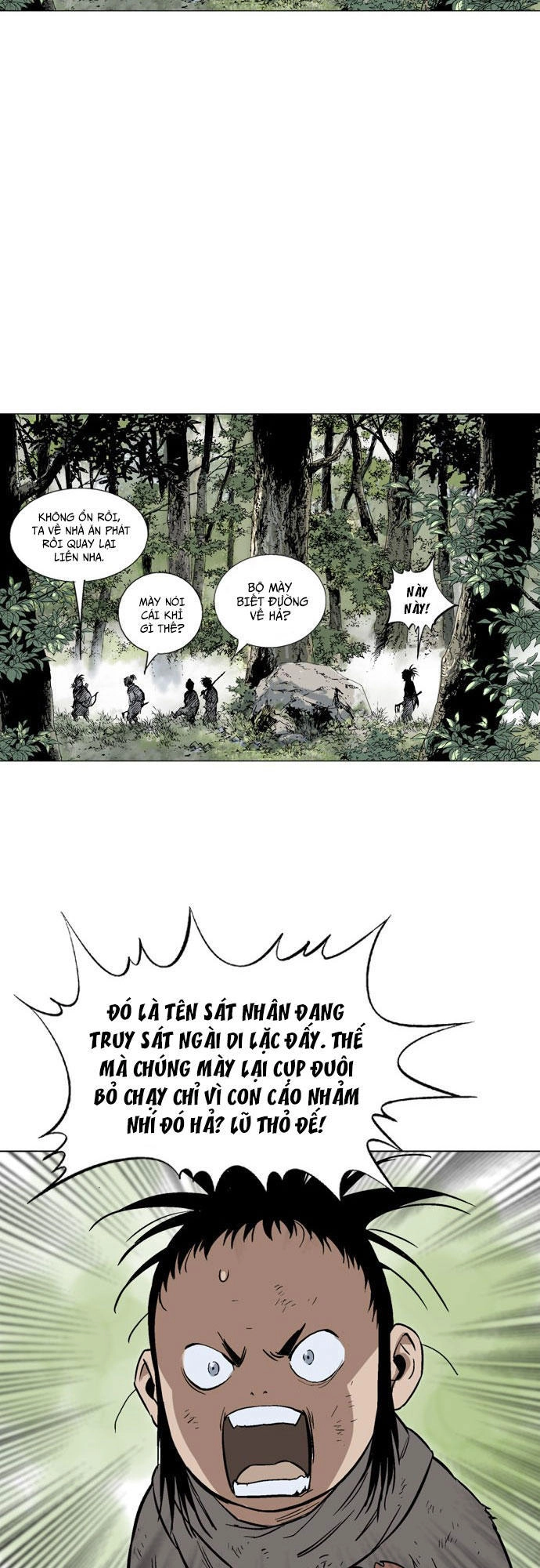 Gosu Chapter 83 - 35