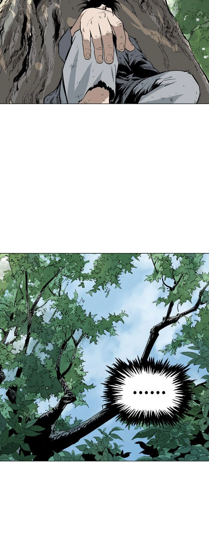 Gosu Chapter 83 - 46