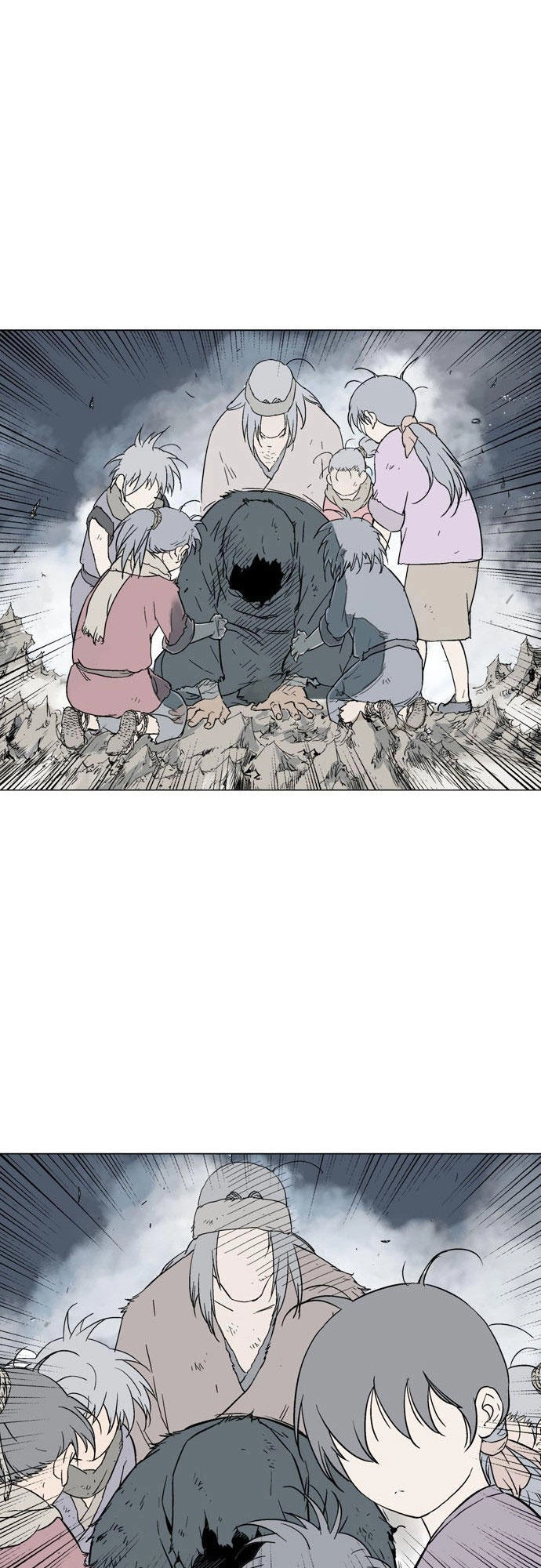 Gosu Chapter 85 - 25