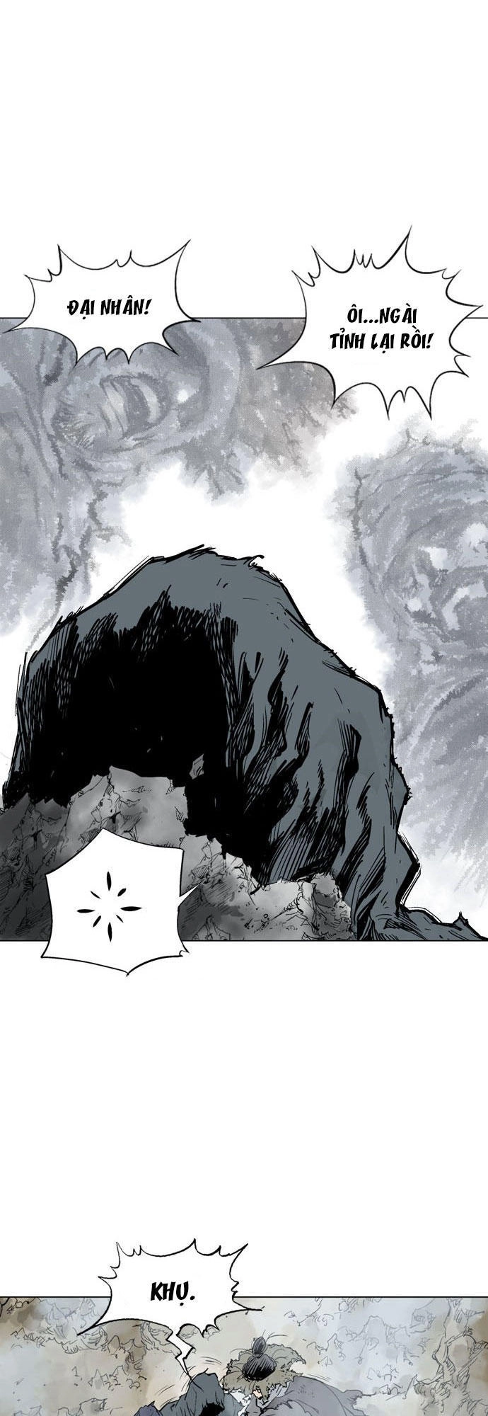 Gosu Chapter 85 - 54