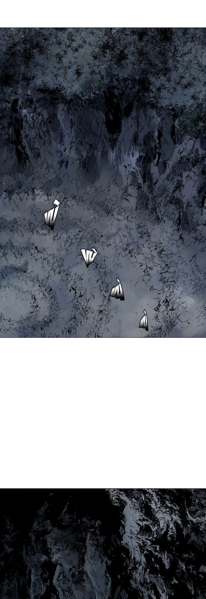 Gosu Chapter 85 - 60