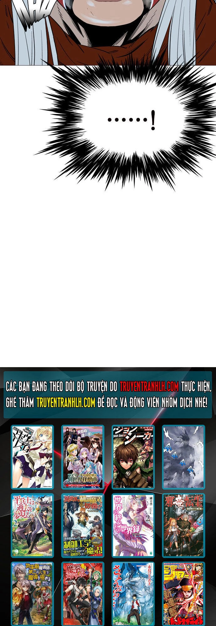 Gosu Chapter 85 - 68