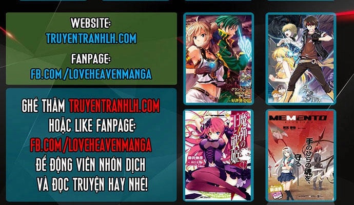 Gosu Chapter 85 - 69