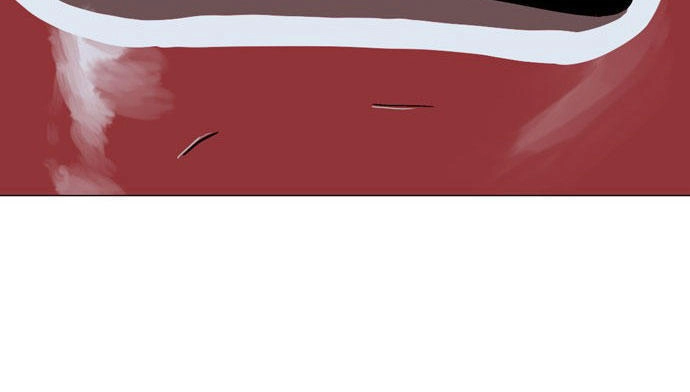 Gosu Chapter 86 - 16