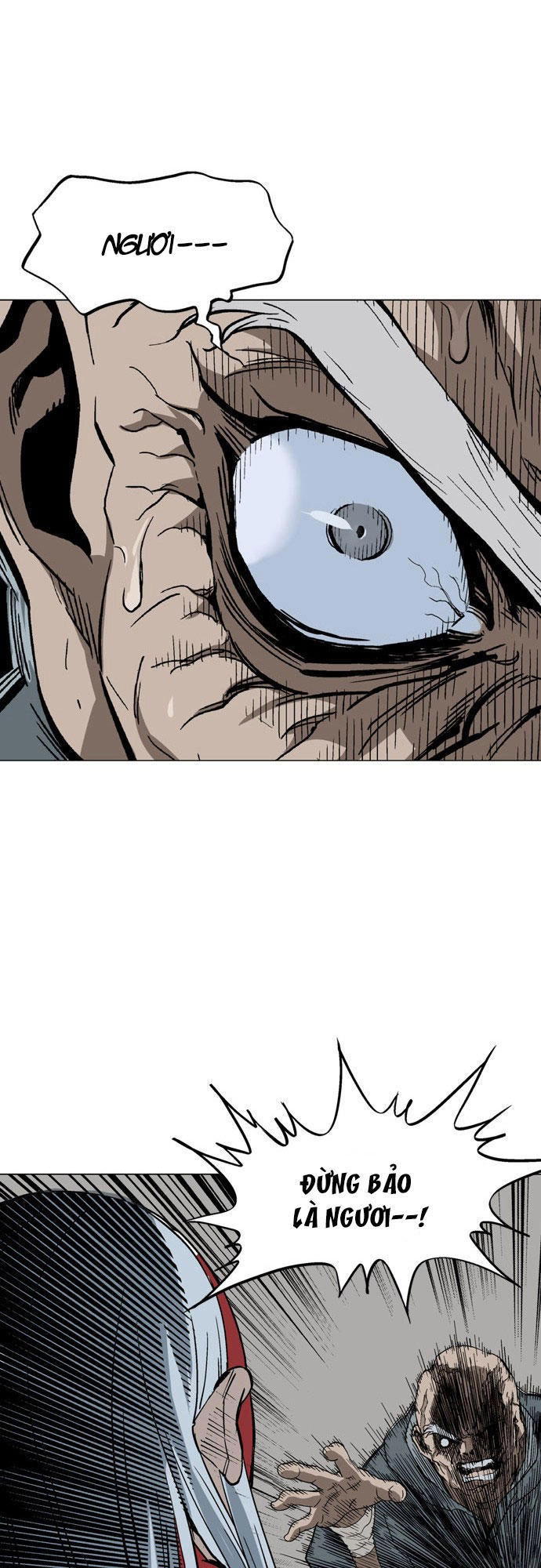 Gosu Chapter 86 - 17