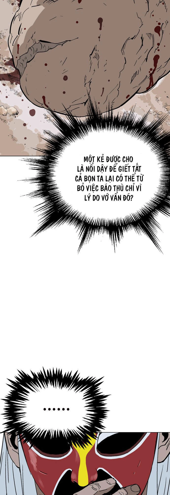 Gosu Chapter 86 - 49