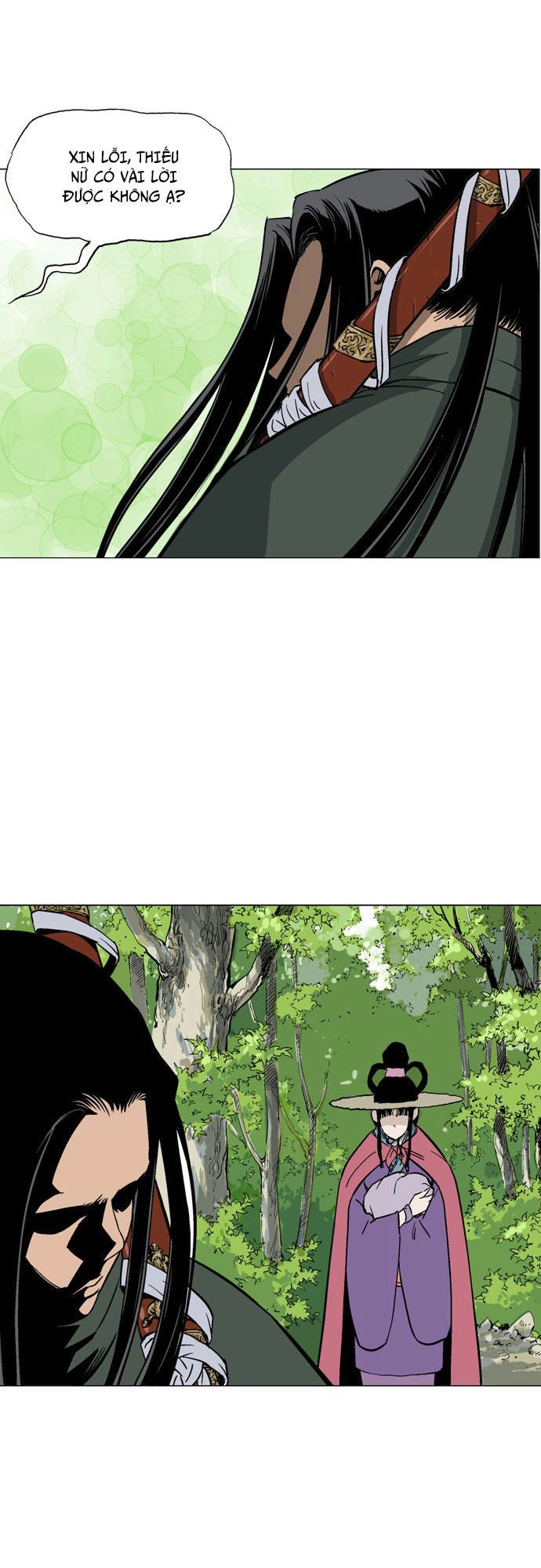 Gosu Chapter 87 - 39