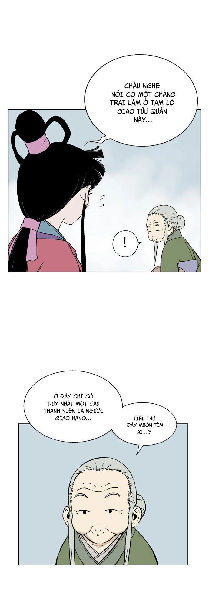 Gosu Chapter 87 - 50