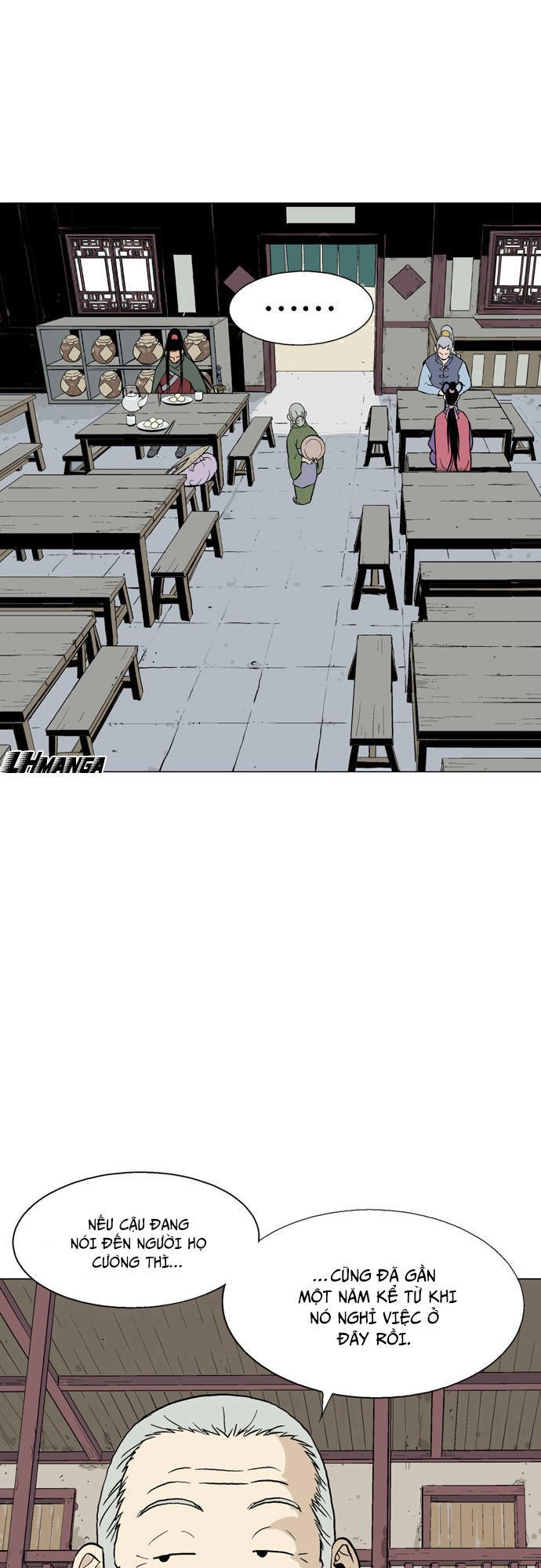 Gosu Chapter 87 - 61