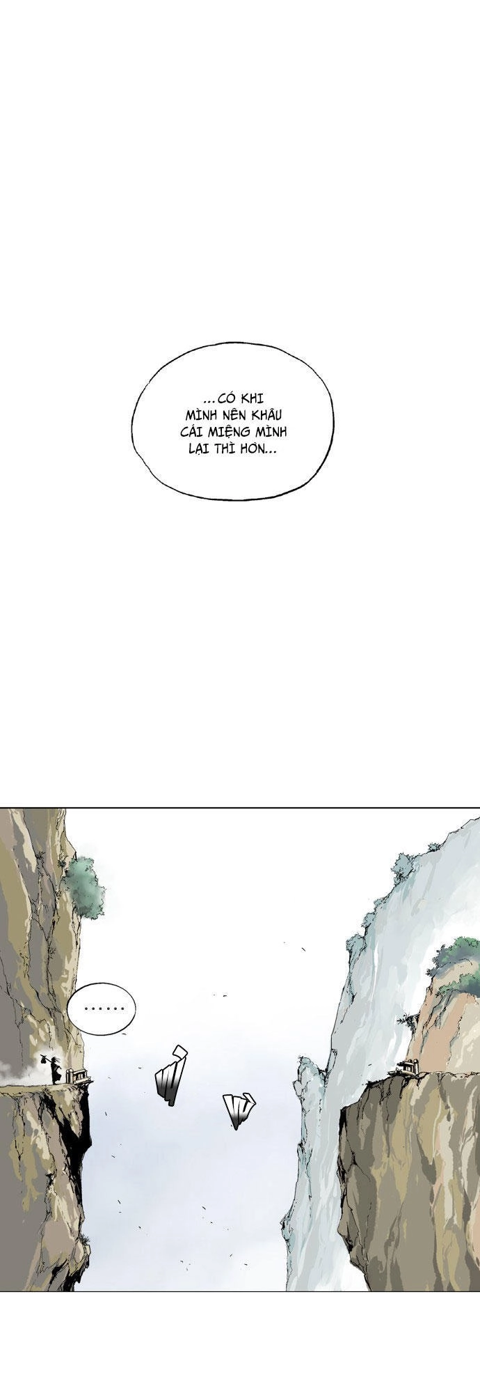 Gosu Chapter 88 - 11