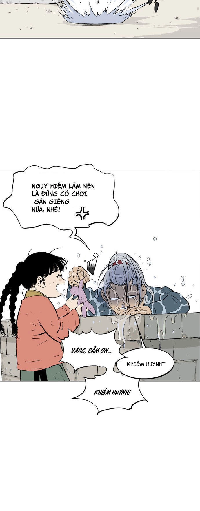 Gosu Chapter 88 - 38