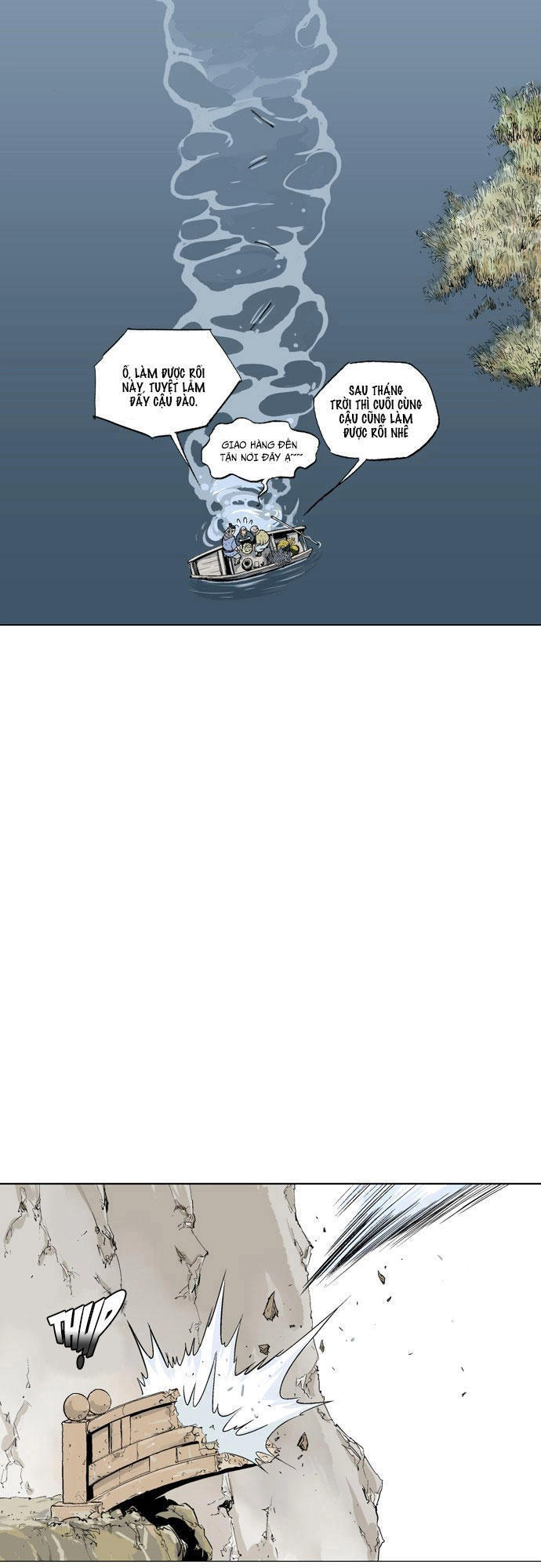 Gosu Chapter 88 - 42