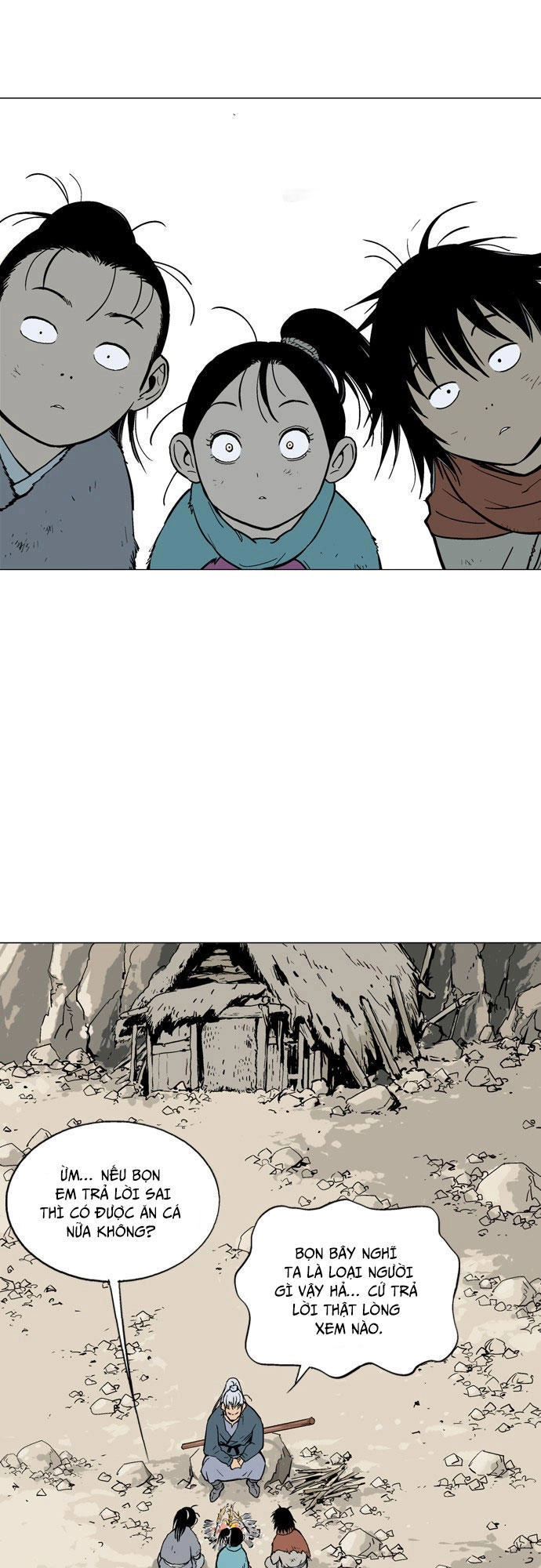 Gosu Chapter 88 - 47