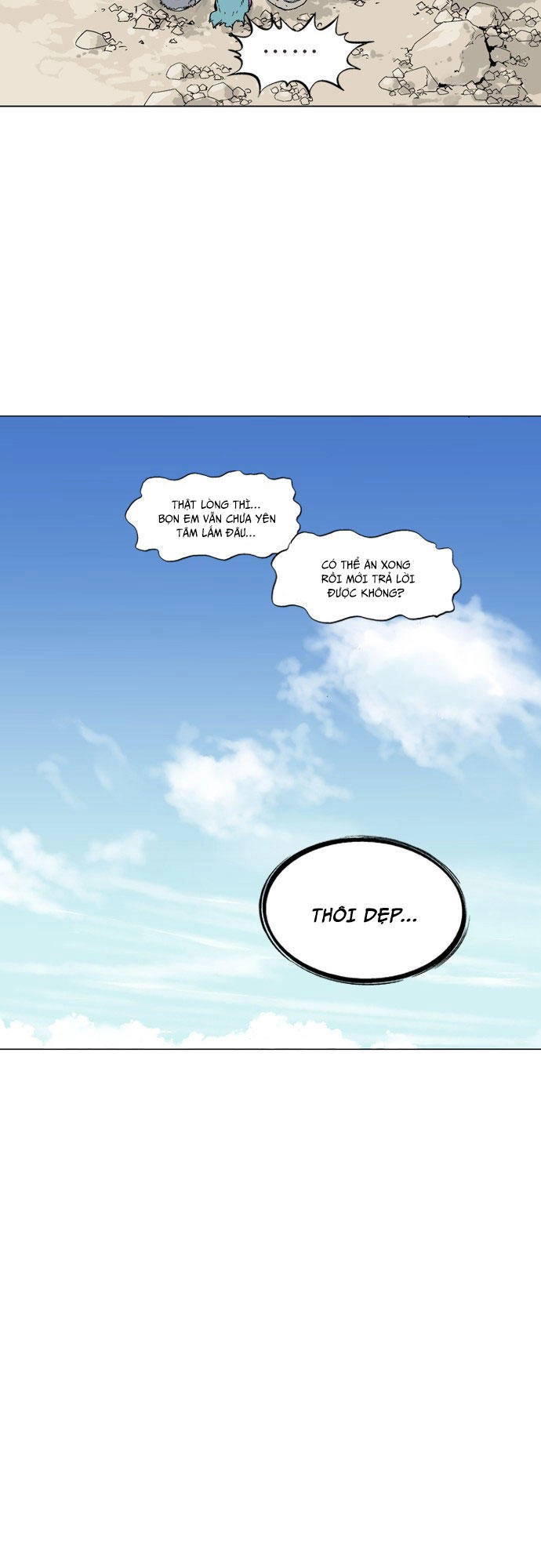 Gosu Chapter 88 - 48