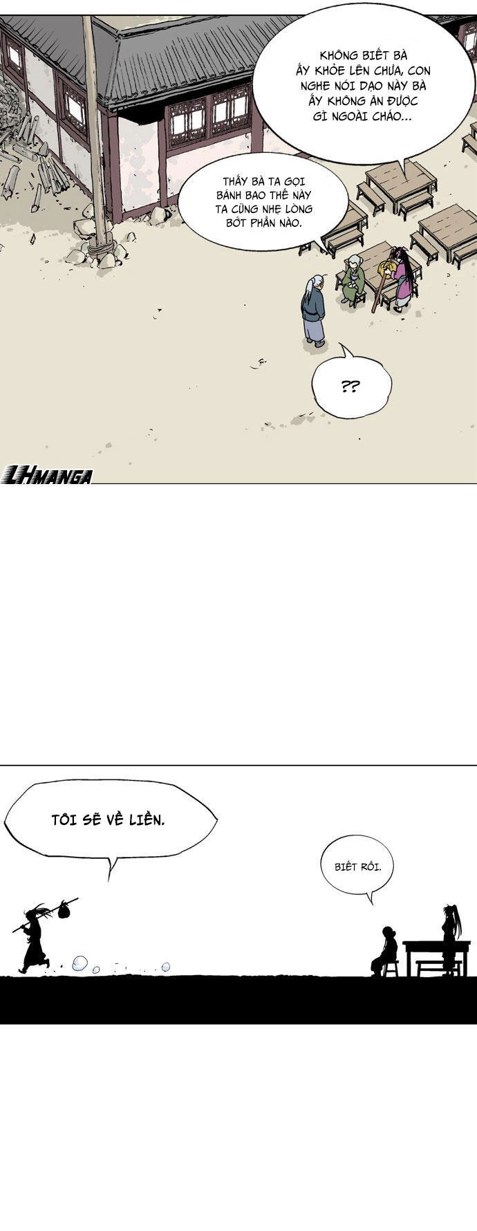 Gosu Chapter 88 - 52