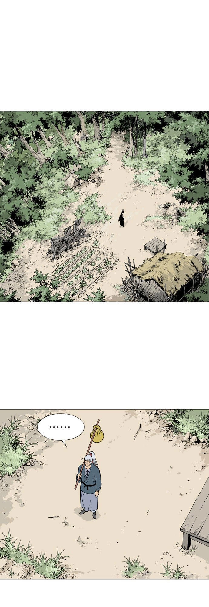 Gosu Chapter 88 - 53