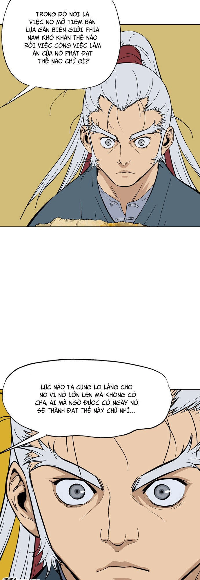 Gosu Chapter 88 - 63