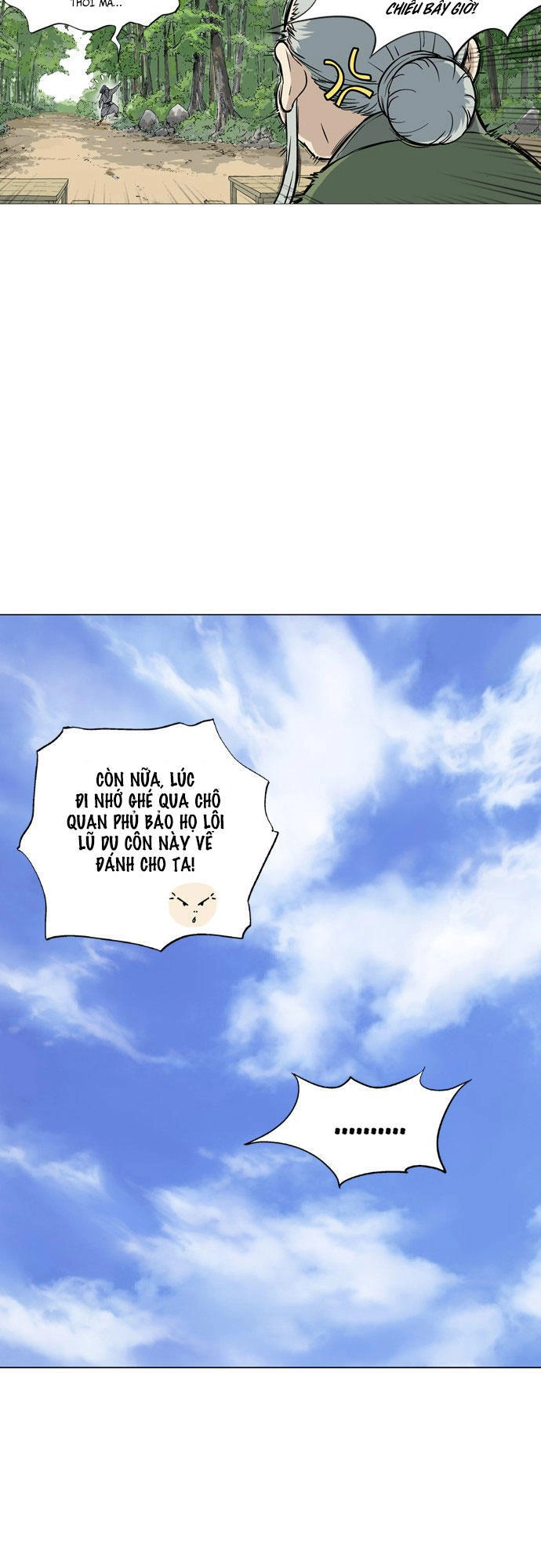 Gosu Chapter 89 - 25