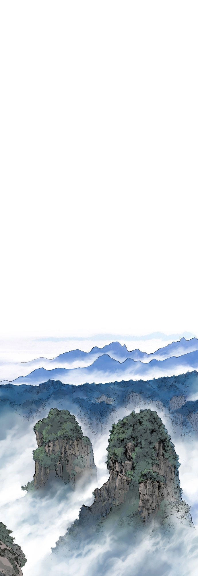 Gosu Chapter 89 - 46