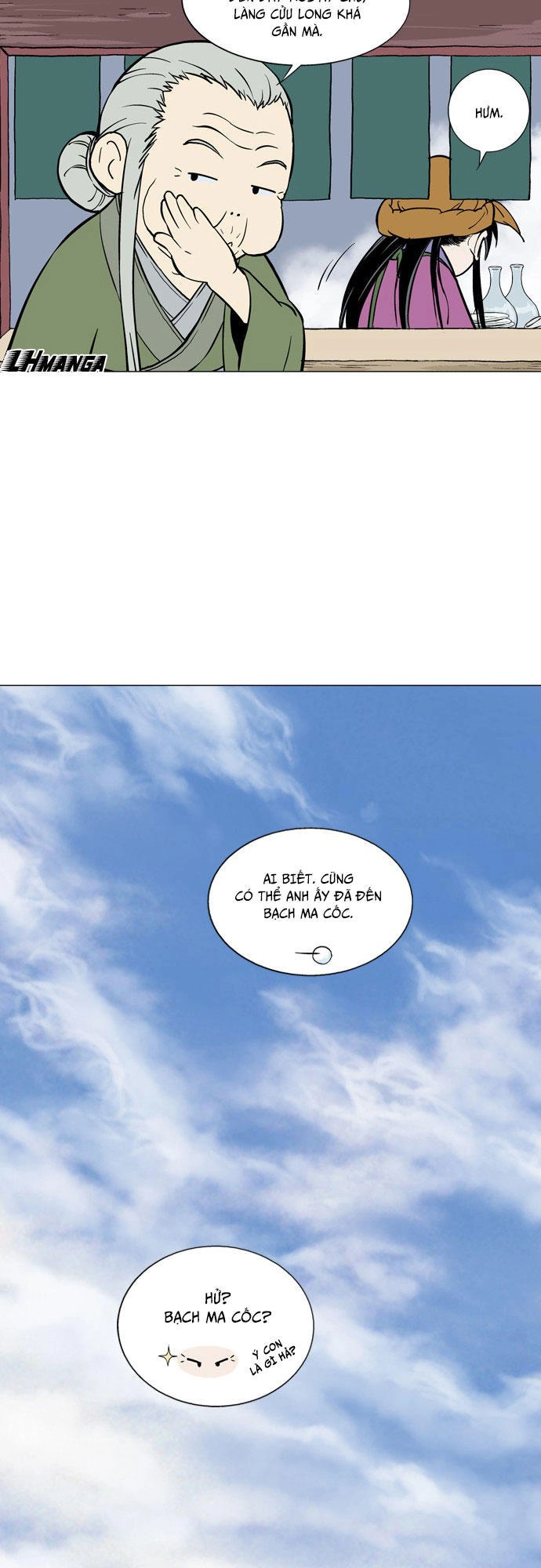 Gosu Chapter 90 - 53