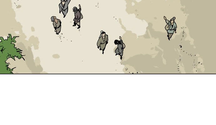 Gosu Chapter 91 - 16