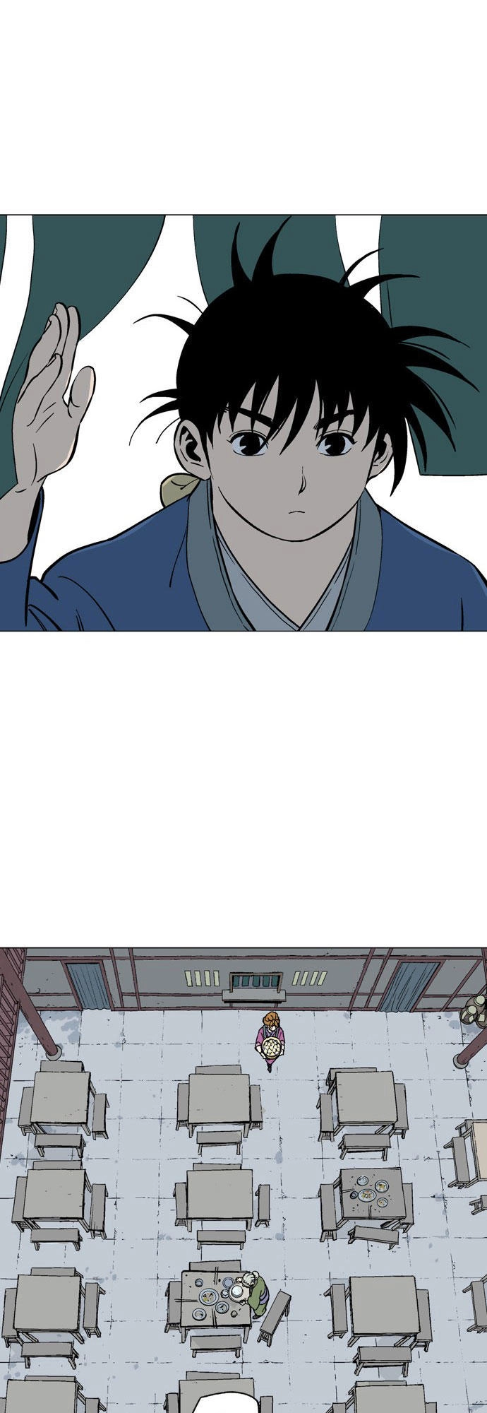 Gosu Chapter 91 - 17