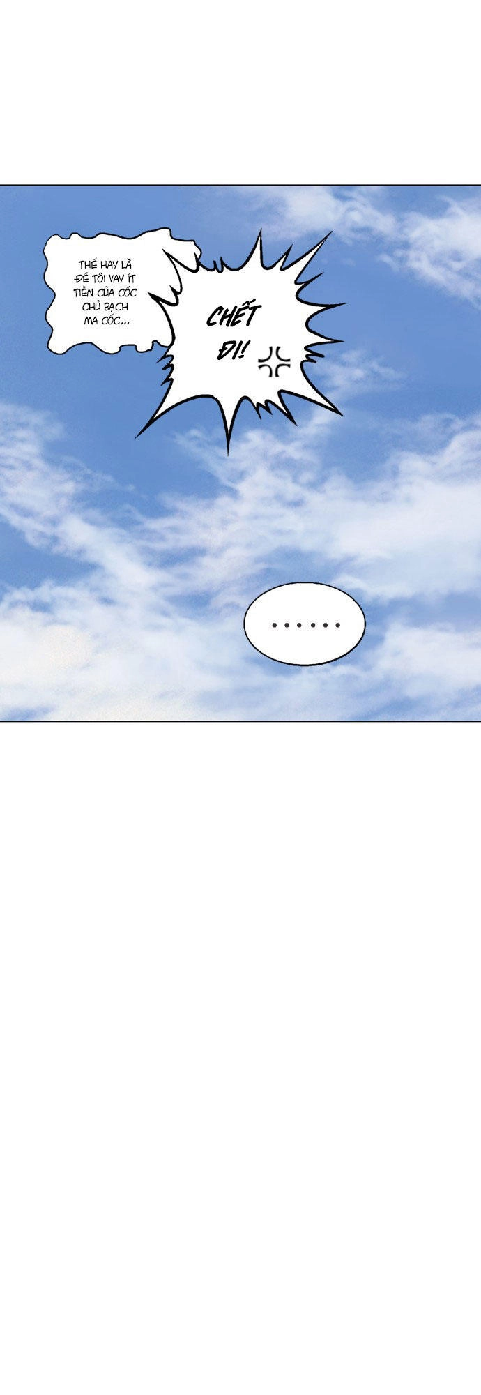 Gosu Chapter 91 - 25