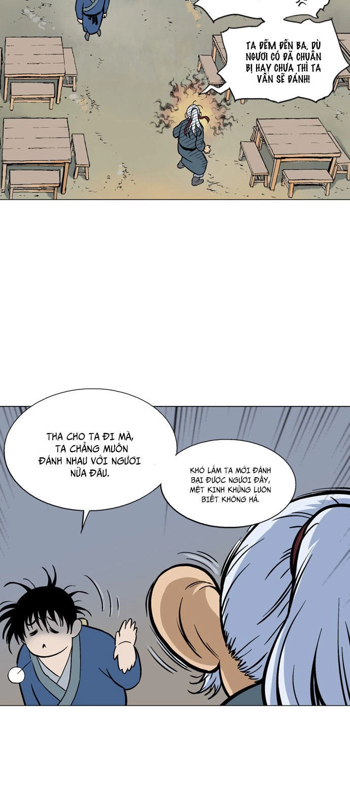 Gosu Chapter 91 - 47