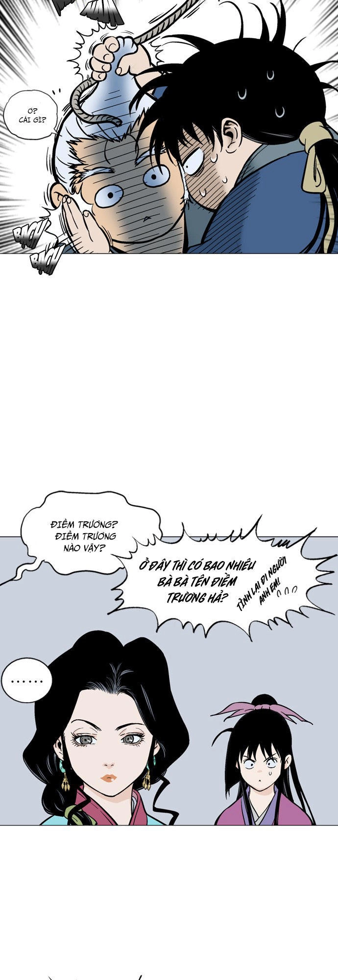 Gosu Chapter 92 - 27