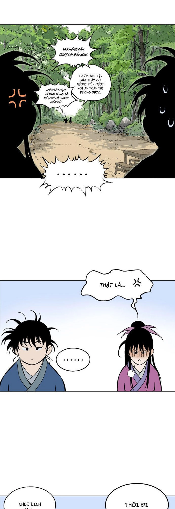 Gosu Chapter 92 - 34