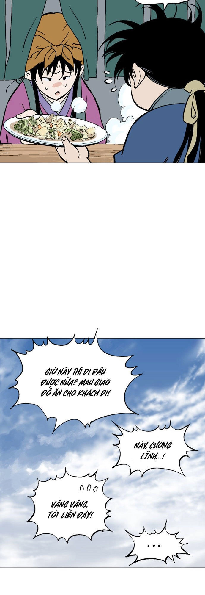 Gosu Chapter 92 - 43