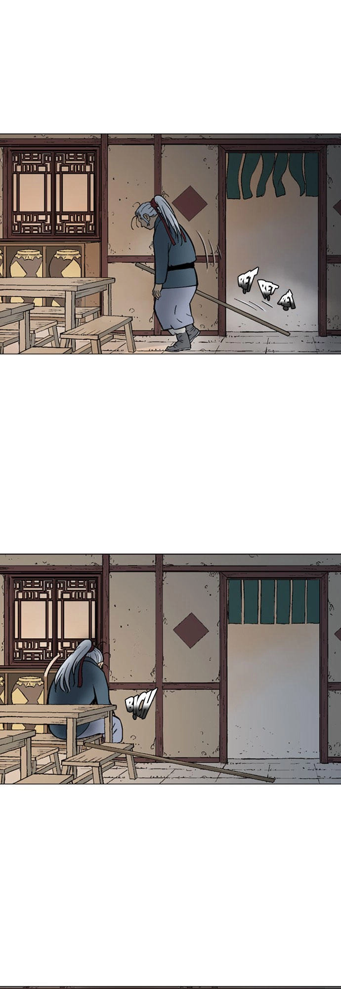 Gosu Chapter 92 - 61