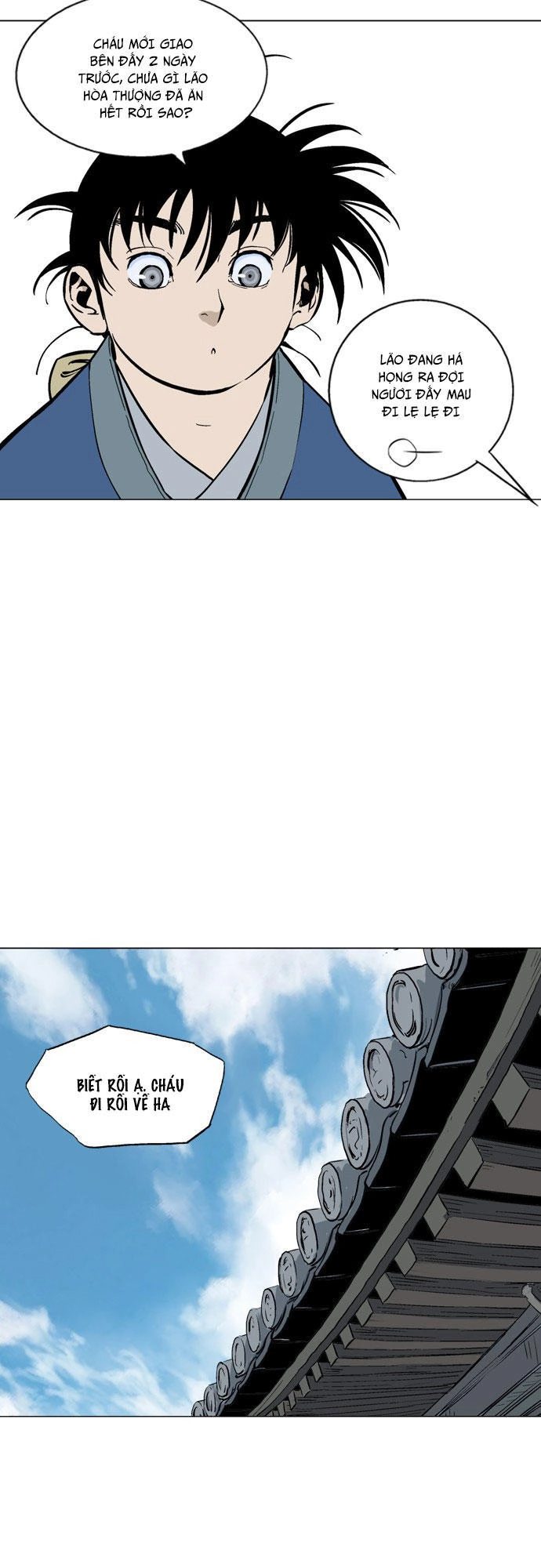 Gosu Chapter 93 - 43