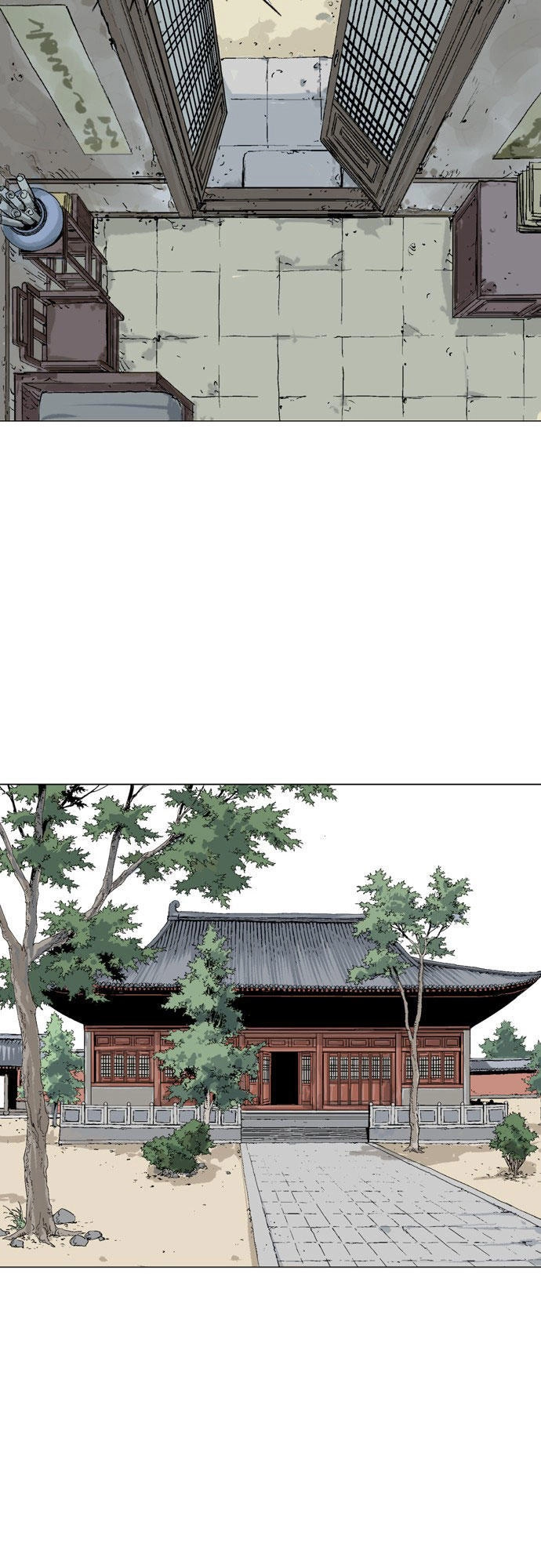 Gosu Chapter 93 - 56