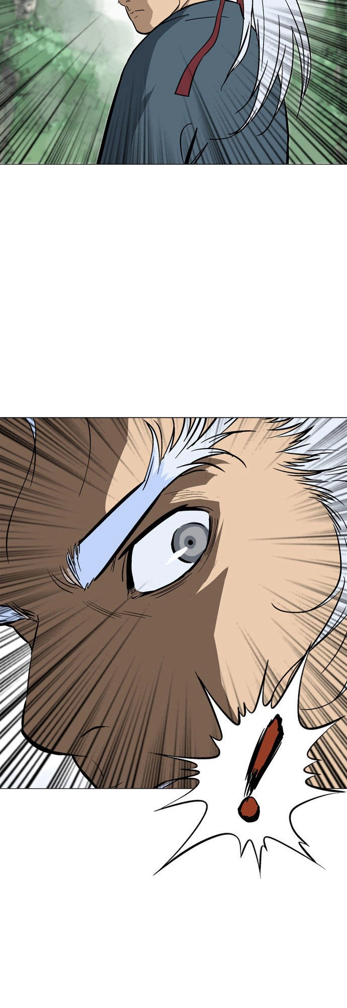 Gosu Chapter 93 - 69