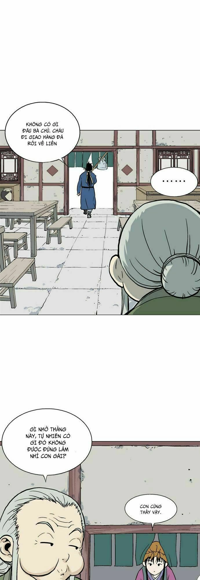 Gosu Chapter 94 - 15