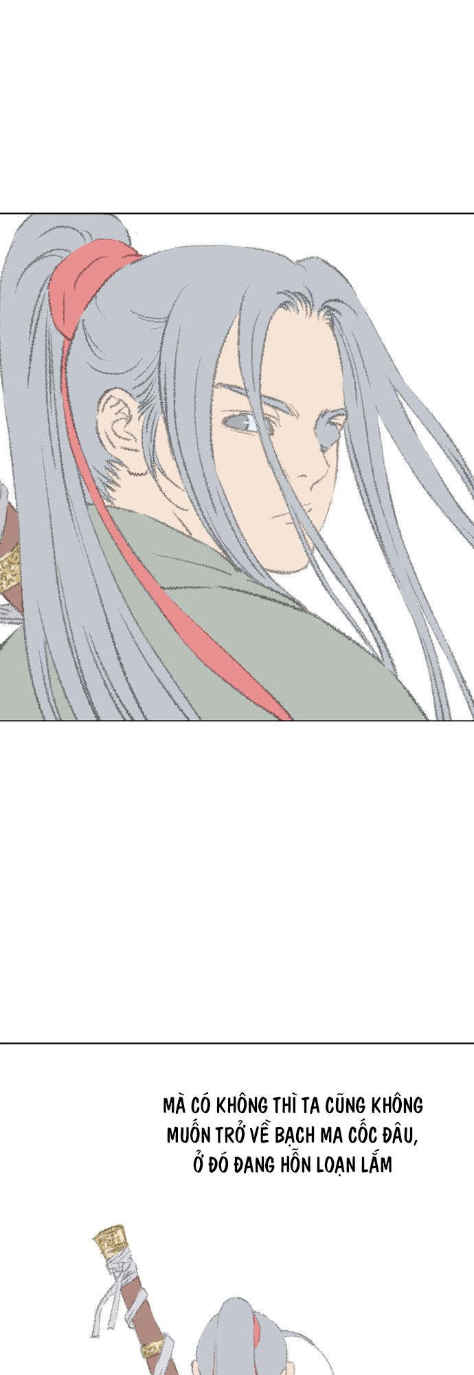 Gosu Chapter 95 - 33