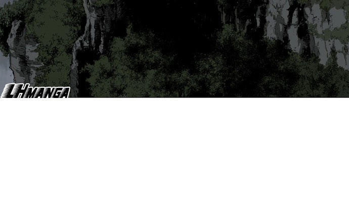 Gosu Chapter 95 - 37