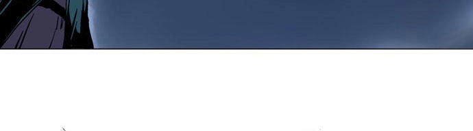 Gosu Chapter 95 - 52