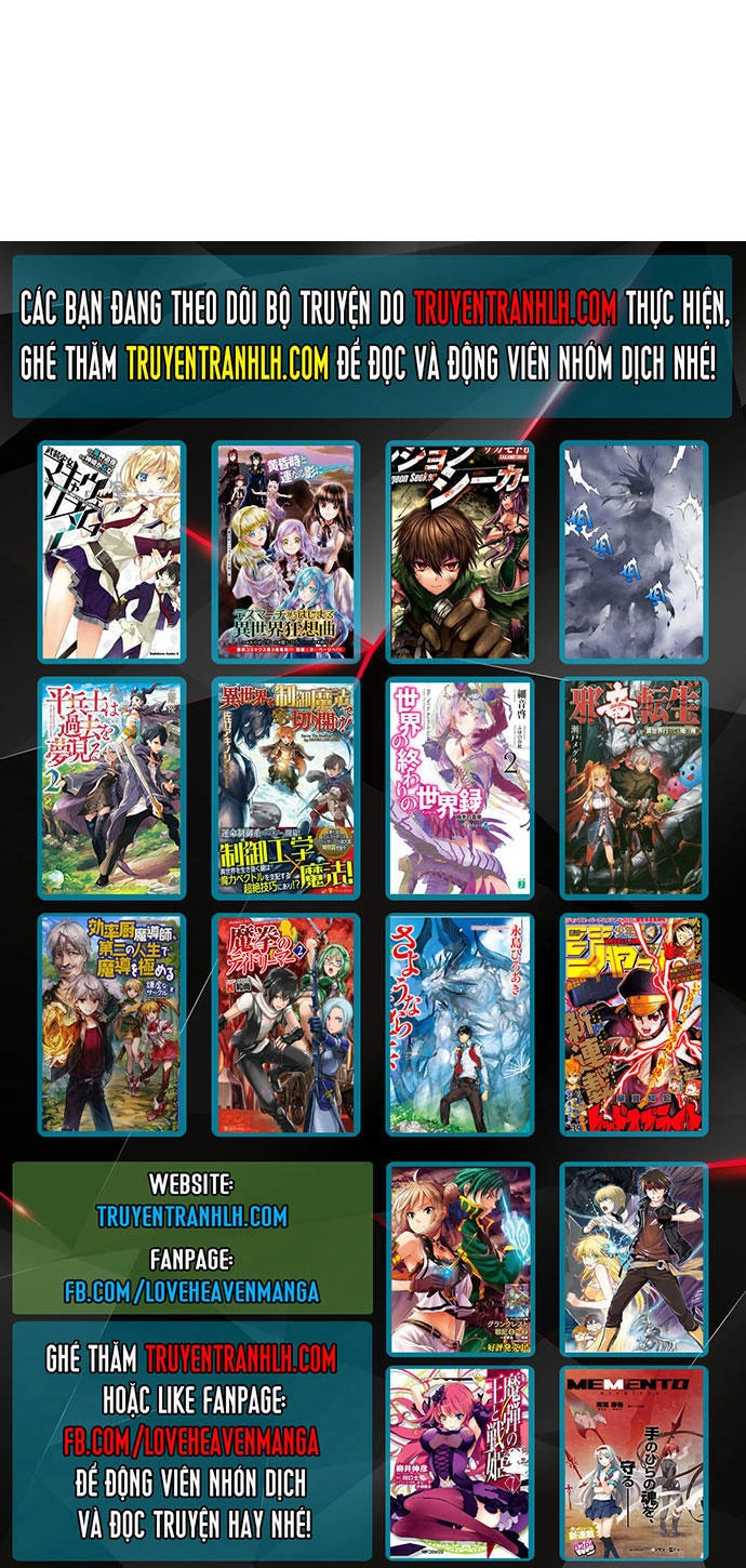 Gosu Chapter 95 - 61