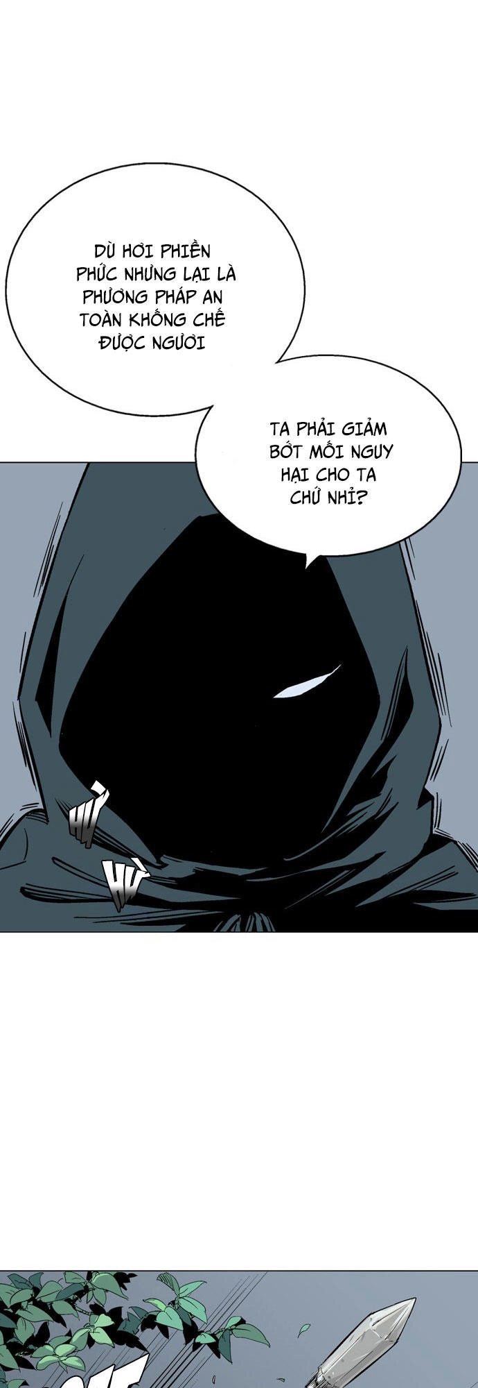 Gosu Chapter 96 - 16