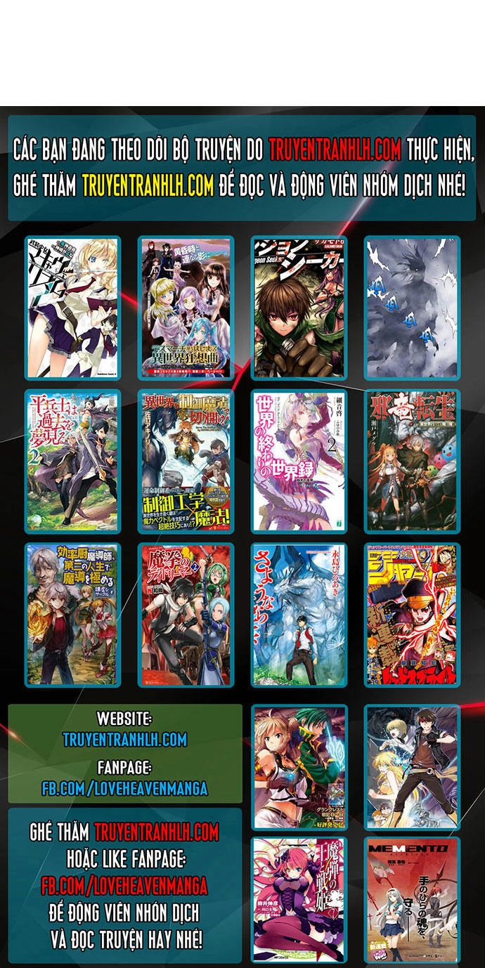 Gosu Chapter 96 - 59