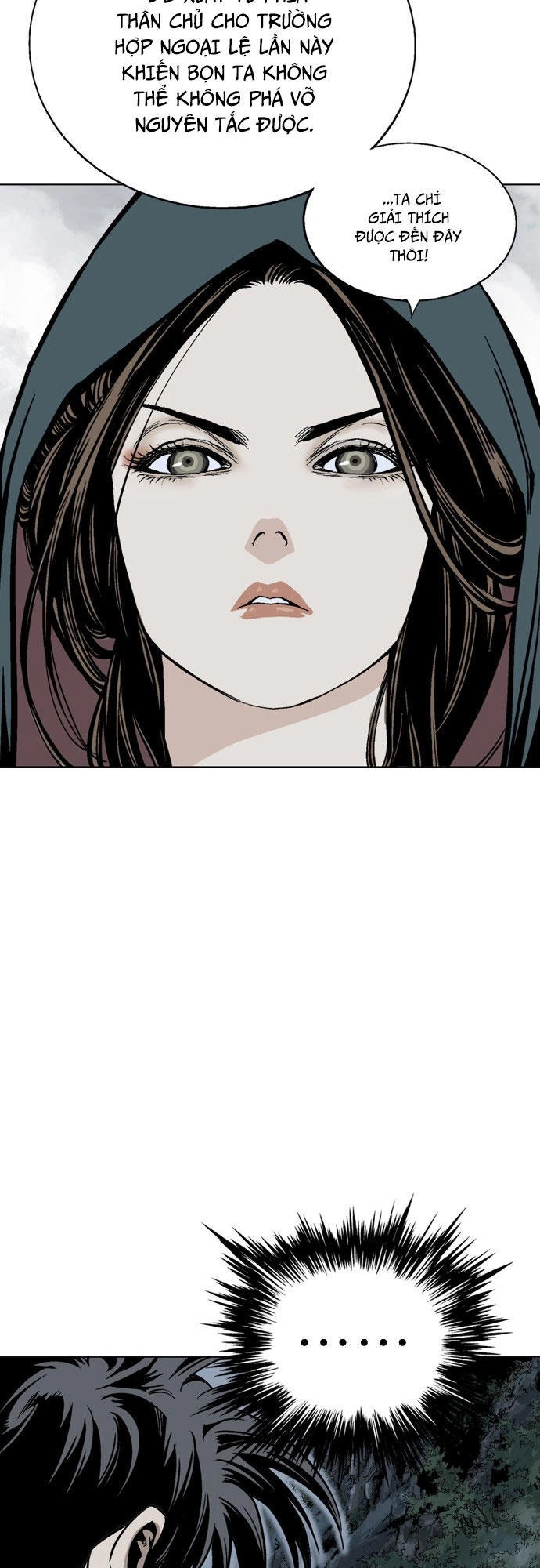 Gosu Chapter 97 - 19