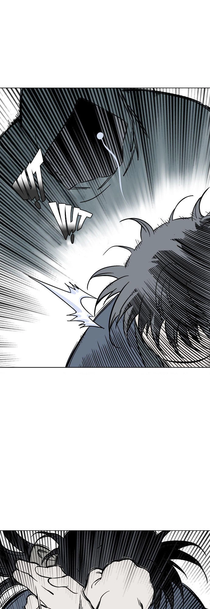 Gosu Chapter 97 - 44