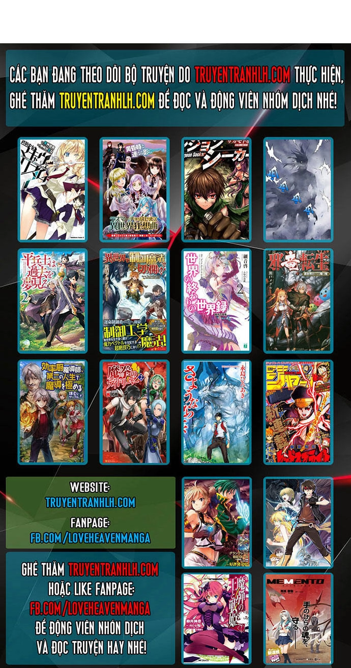 Gosu Chapter 97 - 62