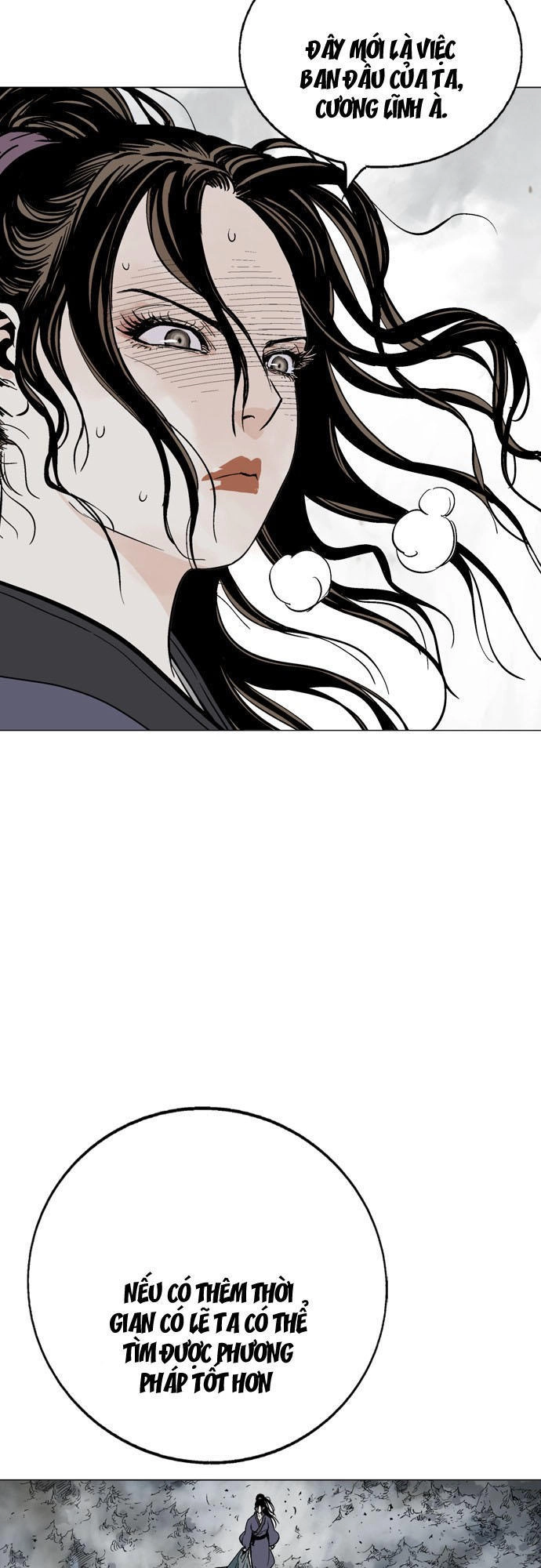 Gosu Chapter 99 - 39